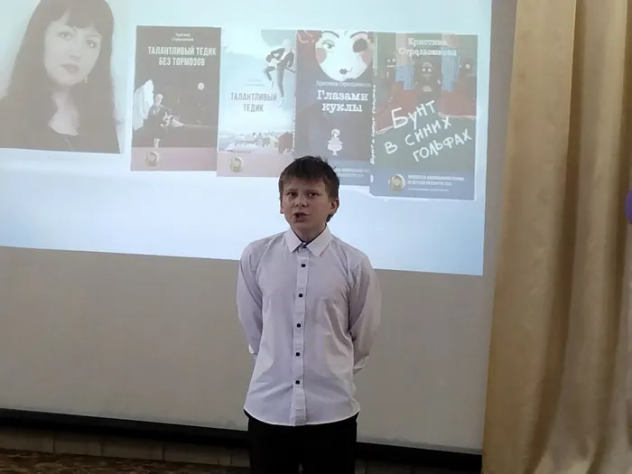 «Живая классика-2026»