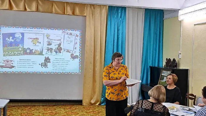 Презентация книги А. Осипенко «Поэзия и проза Тевриза»