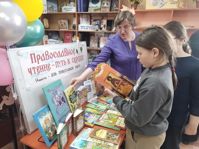 Свет добра из-под обложки