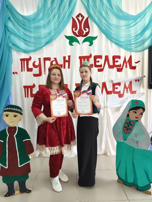 Конкурс чтецов «Татар телем – тере телем»