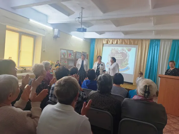 Вечер-встреча «Нам года не беда!»