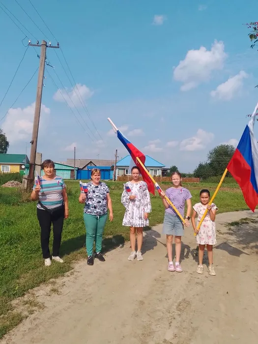 Патриотический час «Державы нашей символы святые»
