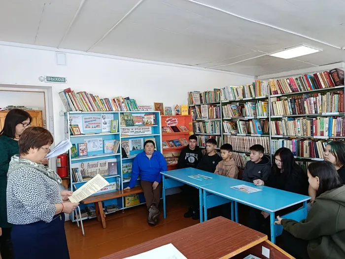 Информационный час «Ловушки Интернета: экстремизм и терроризм в социальных сетях»