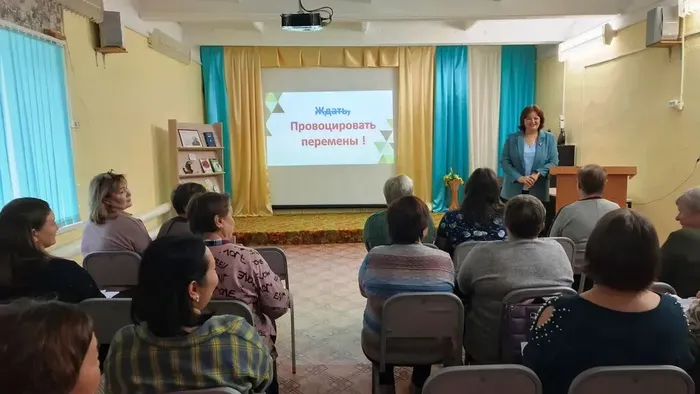 Методический семинар &nbsp;«Навстречу 2026-му году: разными путями к новым вершинам»