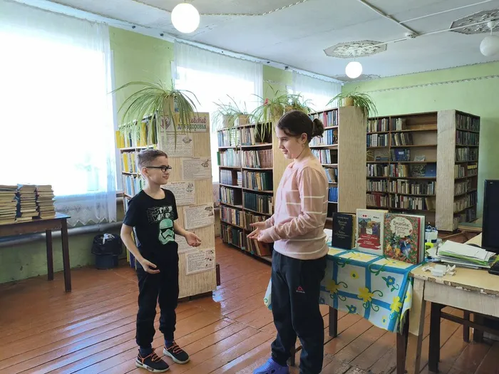 Квест «По дорогам Волшебной страны»