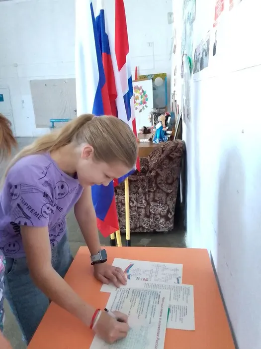 Патриотический час «Державы нашей символы святые»