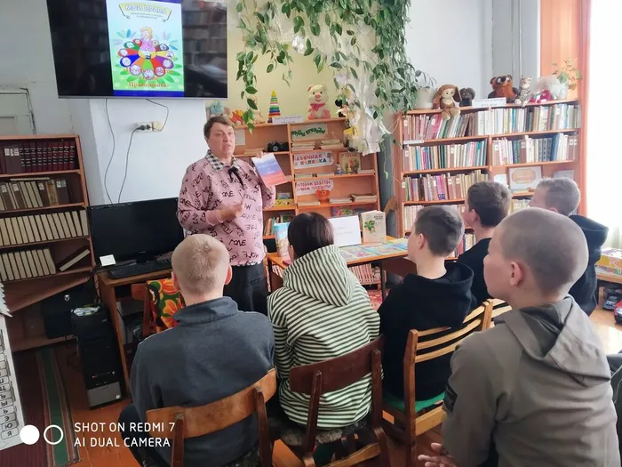 Час правовой культуры «Путешествие по стране Правознайка»