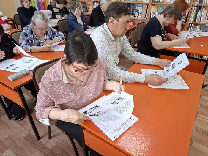 Диктант Победы