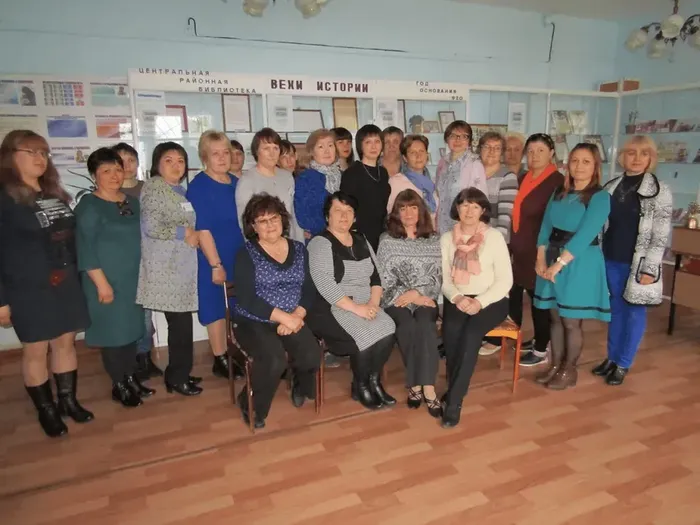 Семинар «Современная библиотека»