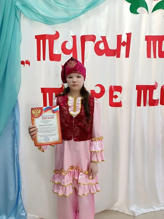 Конкурс чтецов «Туган&nbsp;телем – тере&nbsp;телем»