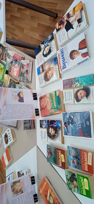 IMG_20260302_124448_1