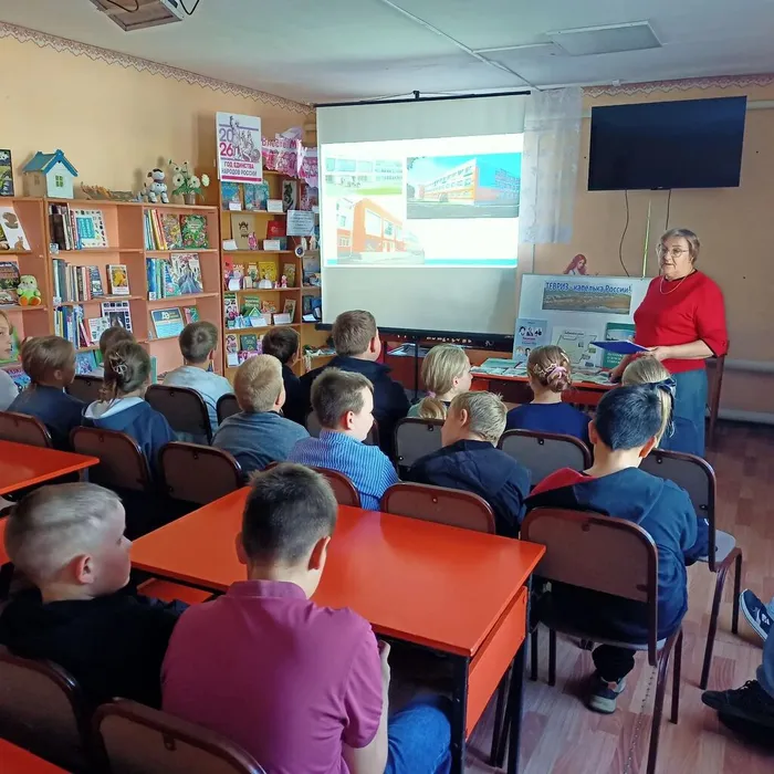 Любовь к родному краю начинается с истории!