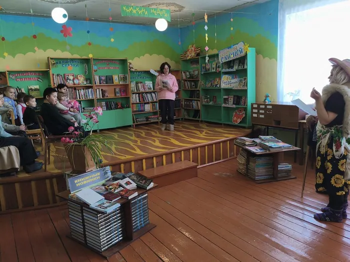 Литературный праздник «Приглашаем всех друзей встретить книжнкин юбилей!»