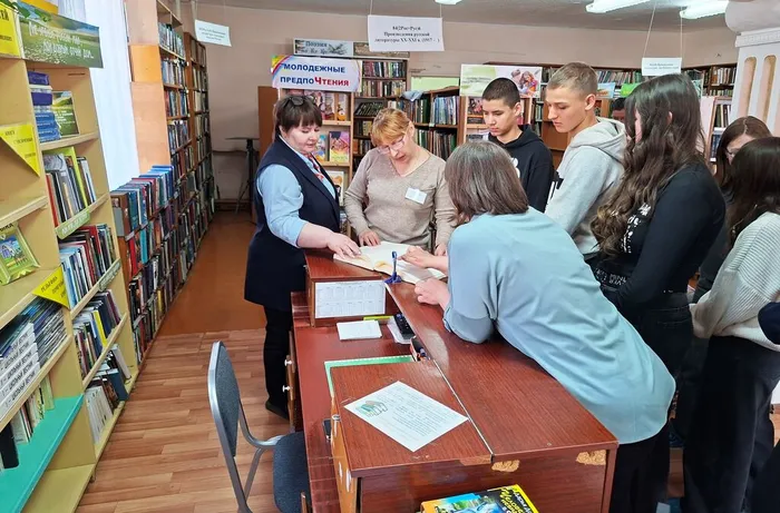 Экскурсия «Библиотечное закулисье»