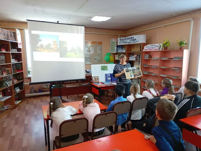 Край родной: известный и неизвестный