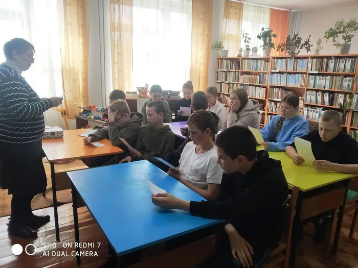 Библиотечный урок «10 причин читать книги»