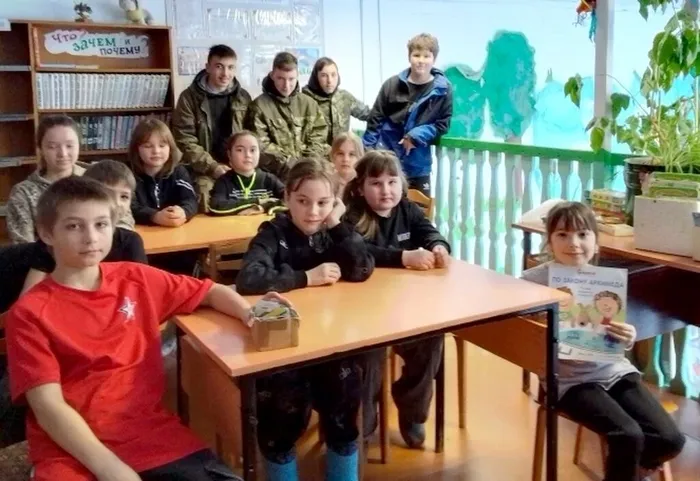 Каникулы в стране Читалии