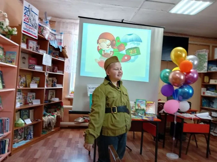 "23 февраля плюс 8 марта"