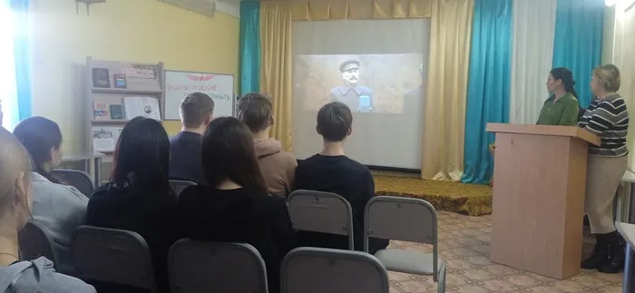 Литературно-исторический час &nbsp;«На огненных московских рубежах»