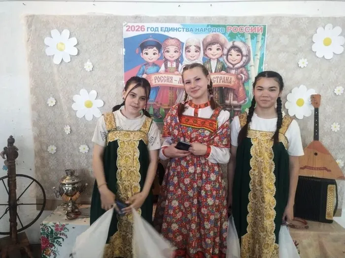 Библионочь