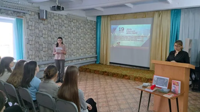 Урок исторической памяти «Пока мы живы, помнить надо»