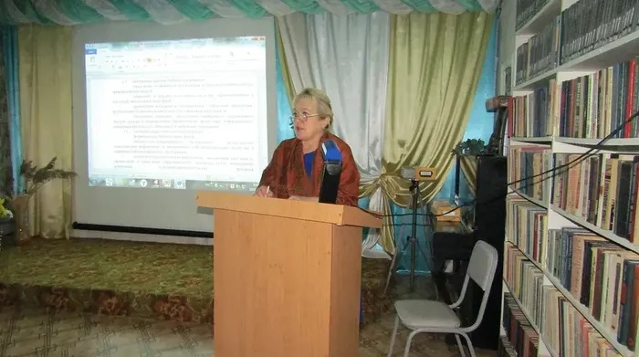 «Библиотека – центр мультикультурного общения»