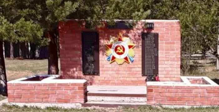 Тавинск