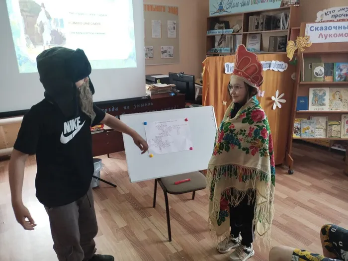 Читаем Пушкина
