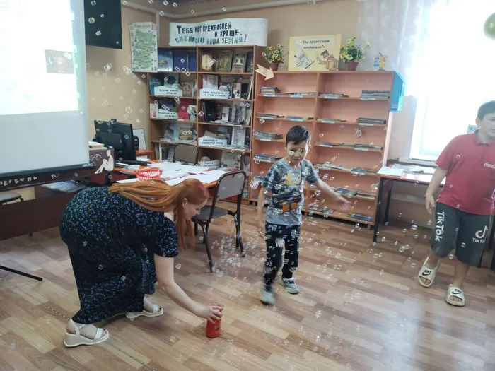 "День сюрпризов"!