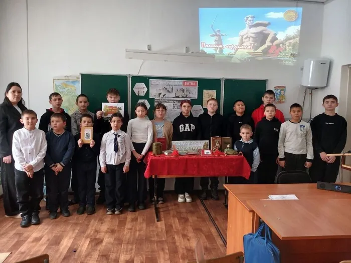 Урок мужества «Непокоренный Сталинград»