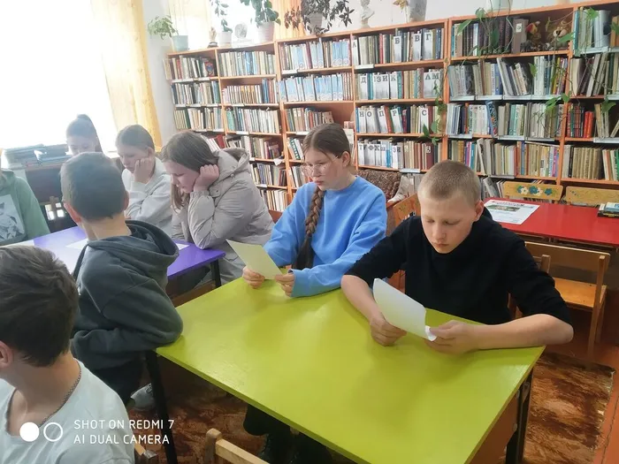 Библиотечный урок «10 причин читать книги»