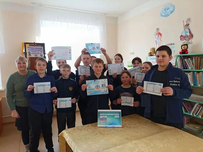 Информационный час-предупреждение «Интернет – не только друг»