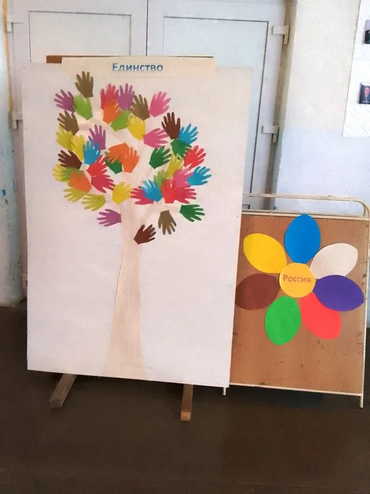 Библионочь