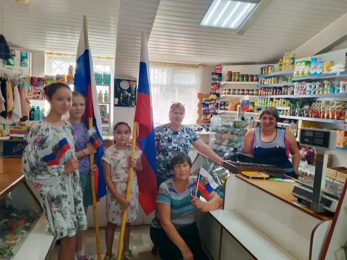 Патриотический час «Державы нашей символы святые»