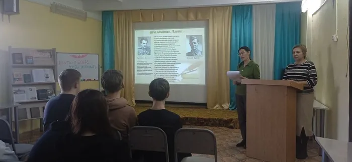 Литературно-исторический час &nbsp;«На огненных московских рубежах»