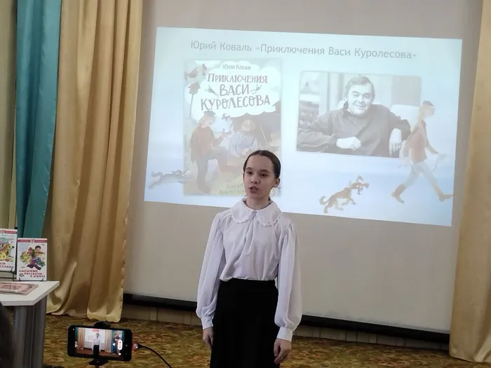 «Живая классика-2026»