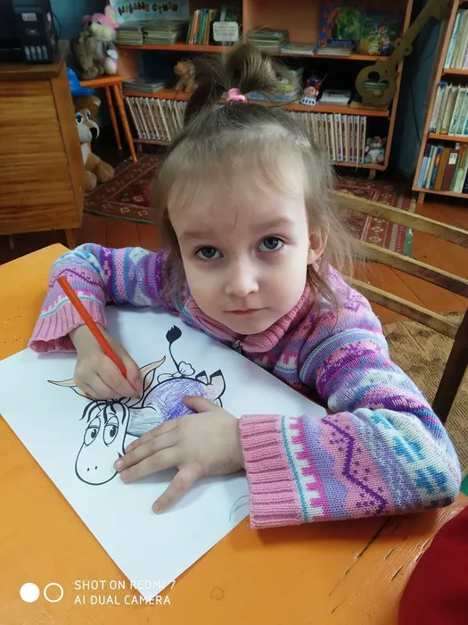 Урок литературного чтения&nbsp;«День рождения плюшевого медведя»