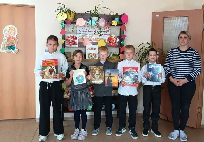 Библиотечный урок-познание «Как появилась книга?»