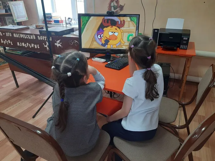 Интернет 2026 – безопасная загрузка