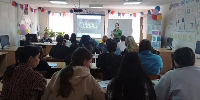 Дискуссионный час «Сладости для радости или ...?»