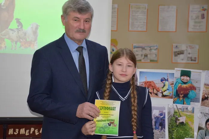 Подведены итоги районного фотоконкурса «Весёлая ферма»