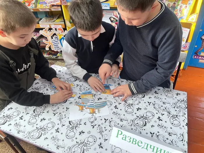 Конкурсная программа «Служу тебе, Россия! Горжусь твоей судьбой!»