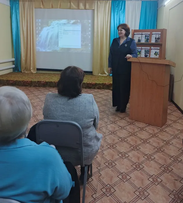 «Курс на 2027: актуальные вопросы деятельности муниципальных библиотек»