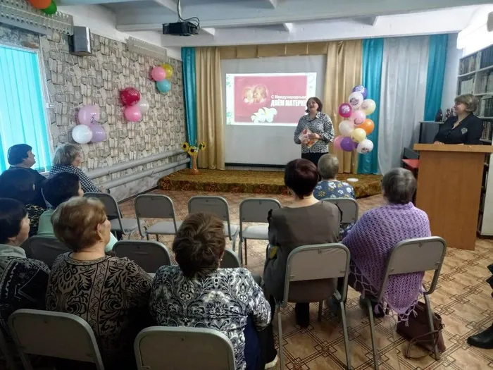 День матери