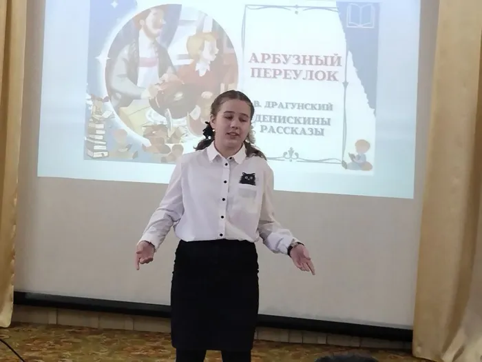 «Живая классика-2026»