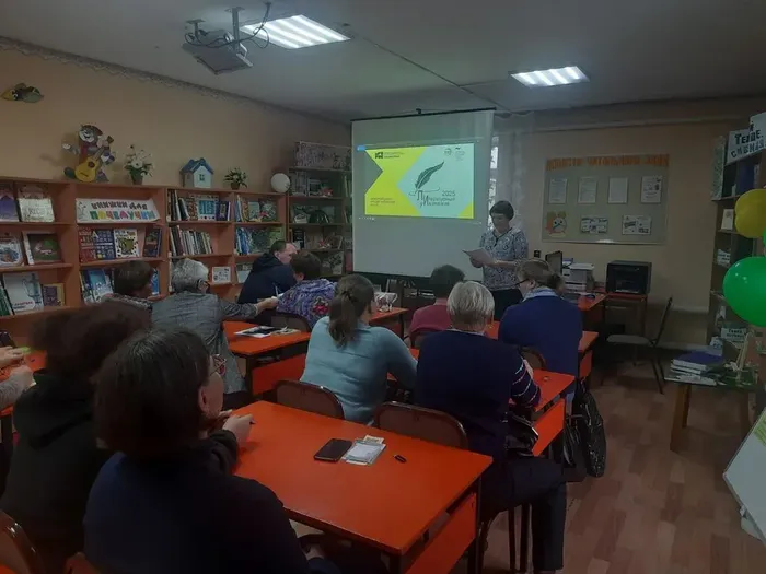 Методический день «Профессиональная мозаика»