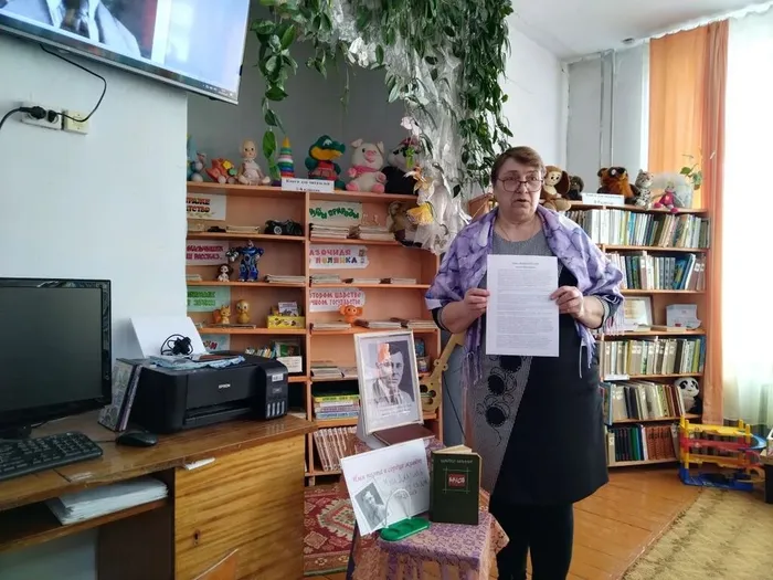 Поэтический час «Имя поэта в сердце живёт»