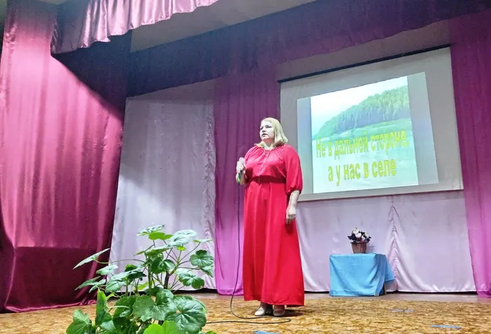 Краеведческий экскурс «Не в дальней стороне, а в моём селе»