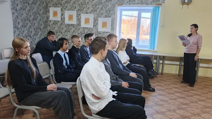 Час истории «Нюрнберг. 80 лет спустя»