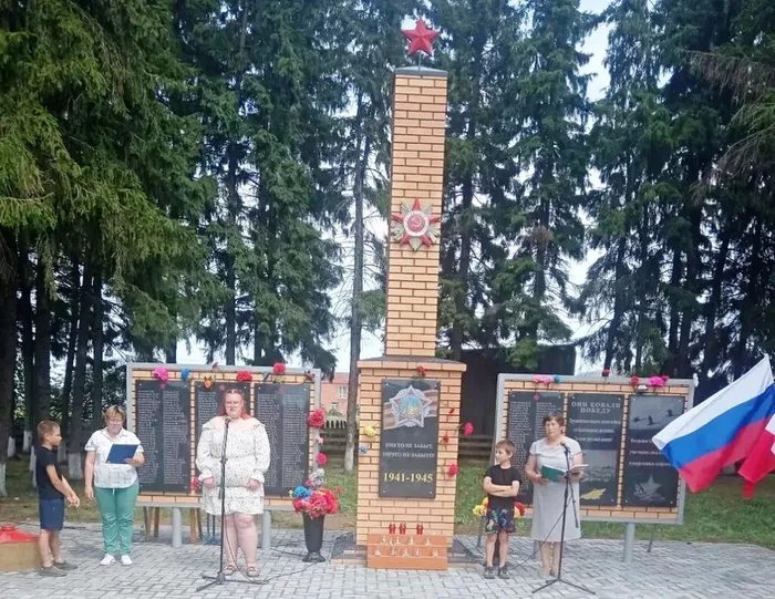 Час-реквием&nbsp;«В сердцах храним мы память»